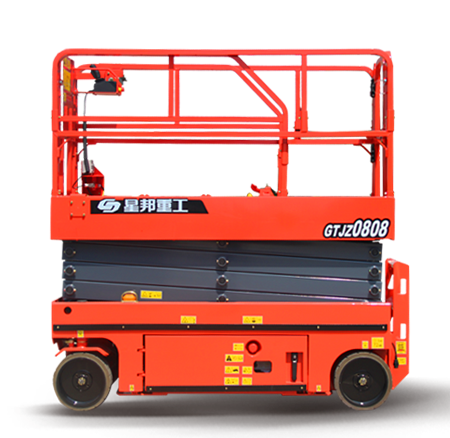 Makasli Platform Kiralama